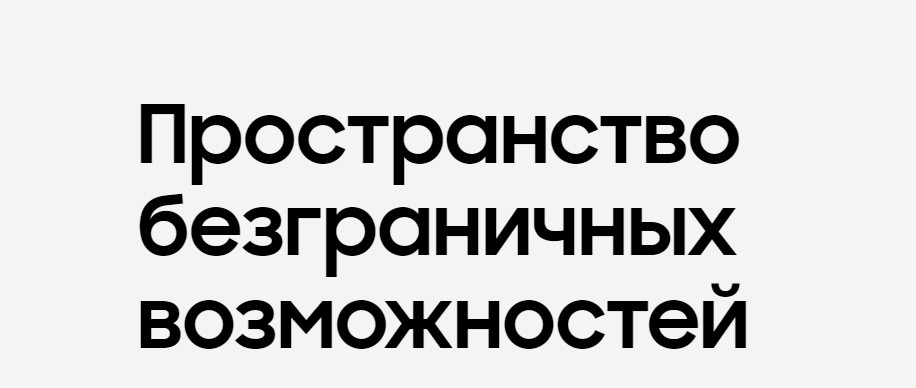 Samsung Galaxy Tab S8 Ultra